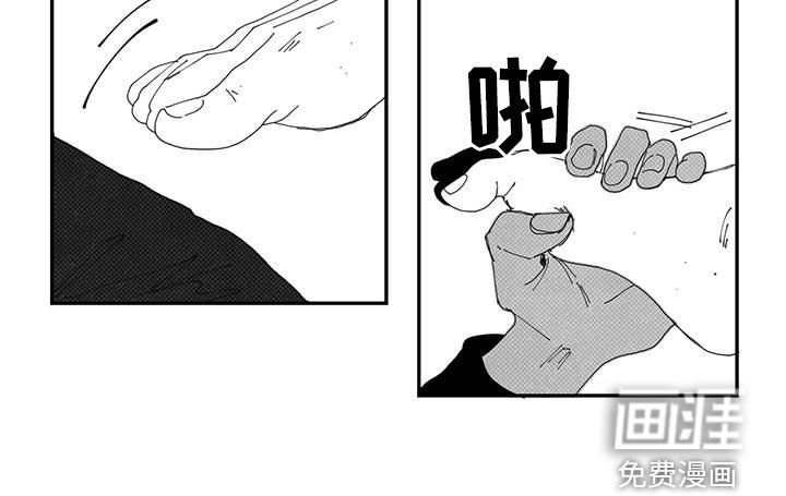 第22章：别管我