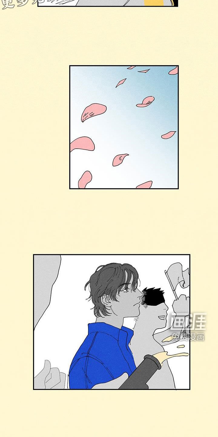 第23章：被偷