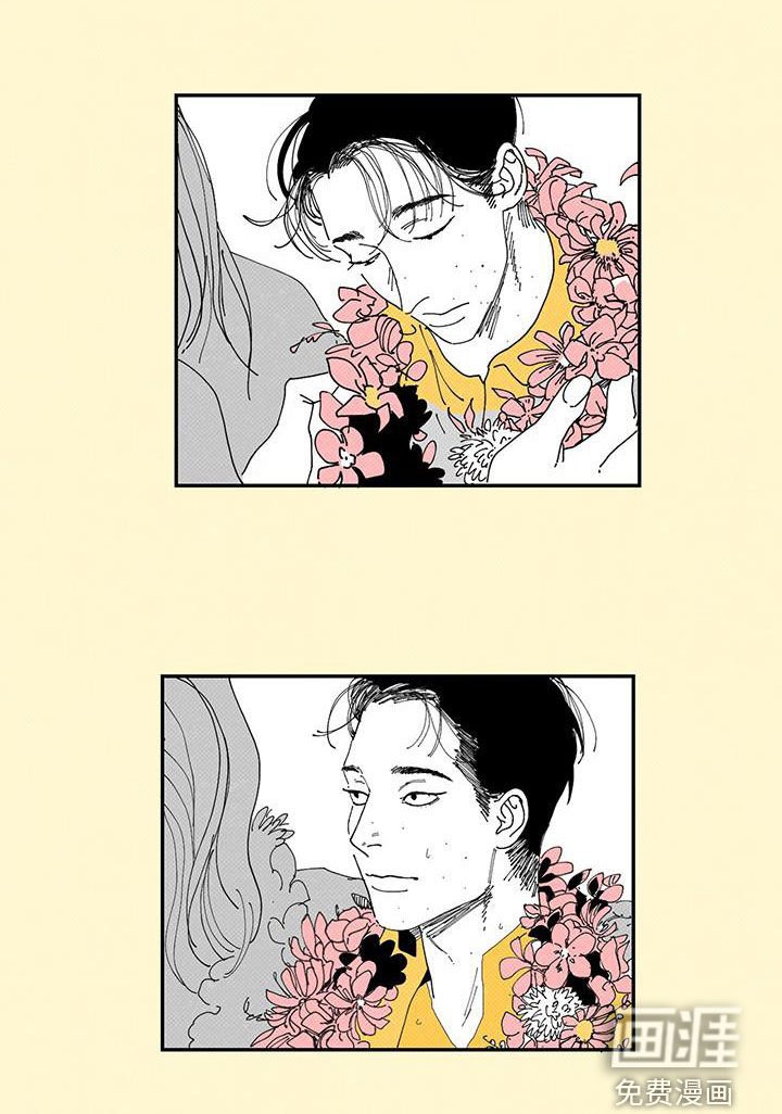 第23章：被偷