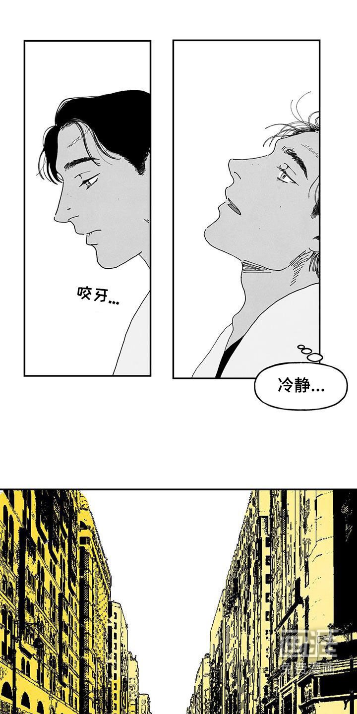 第24章：找不到