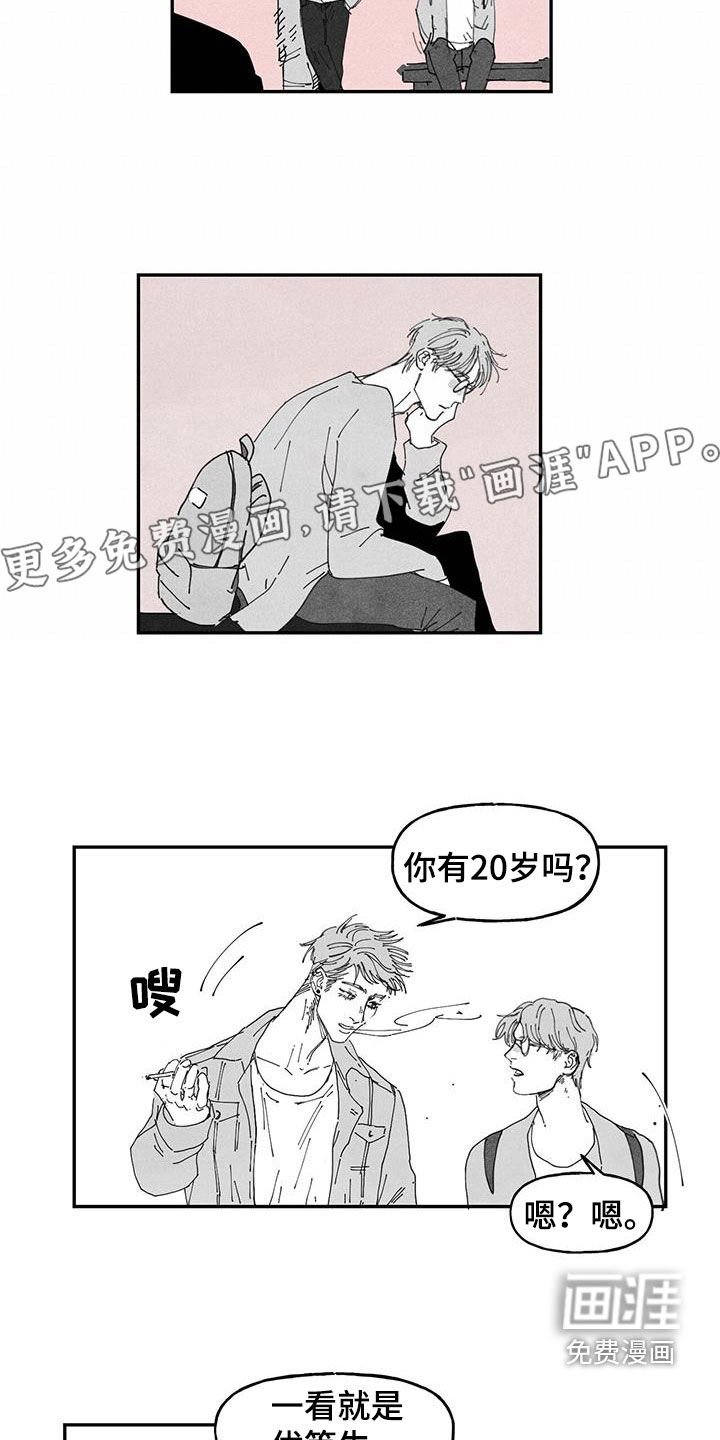 第24章：找不到