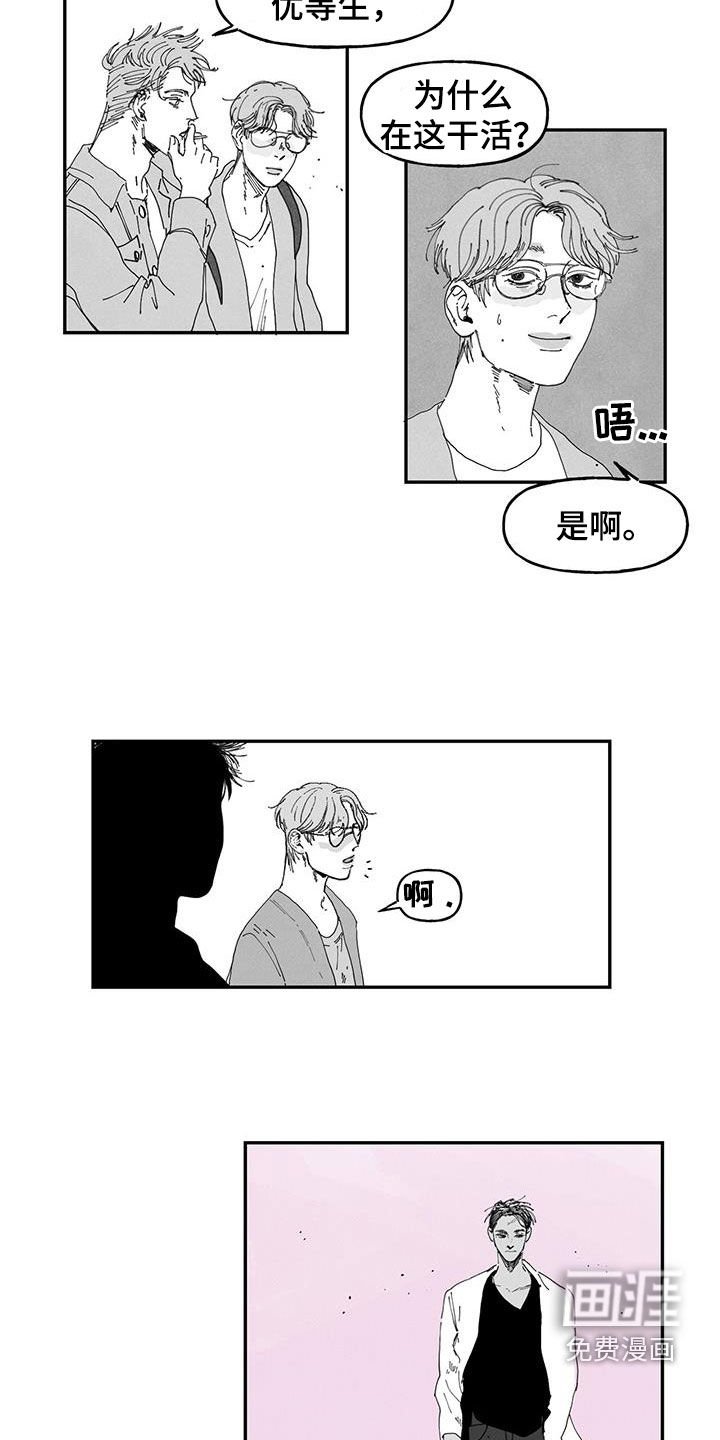 第24章：找不到