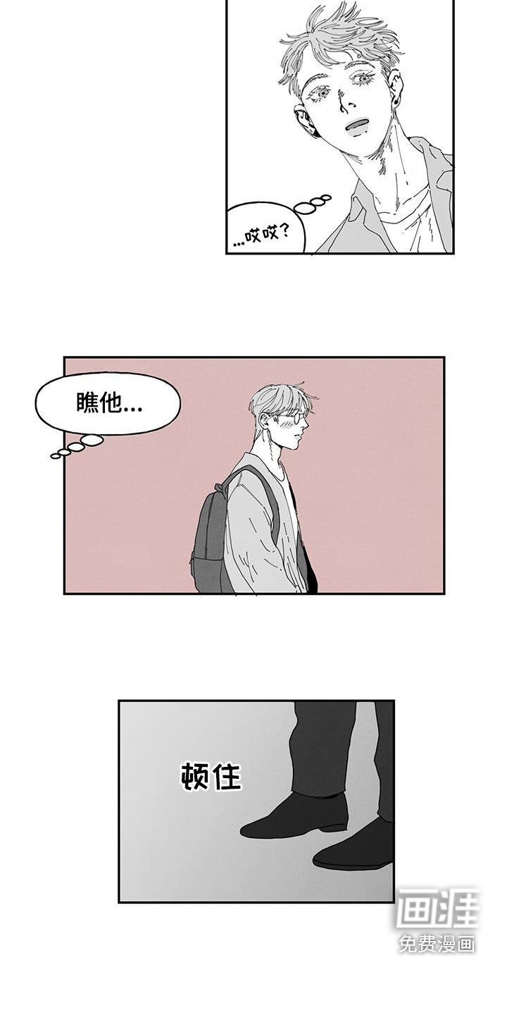 第24章：找不到