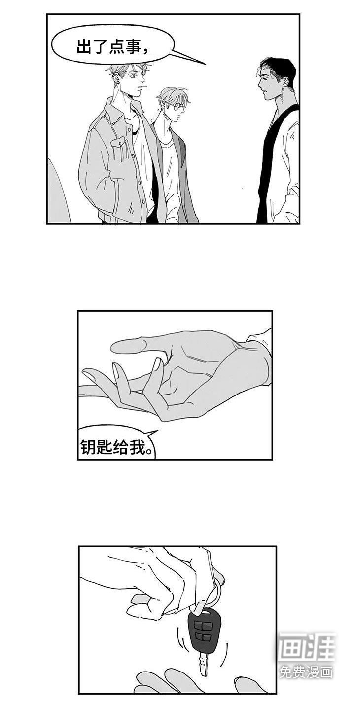 第24章：找不到