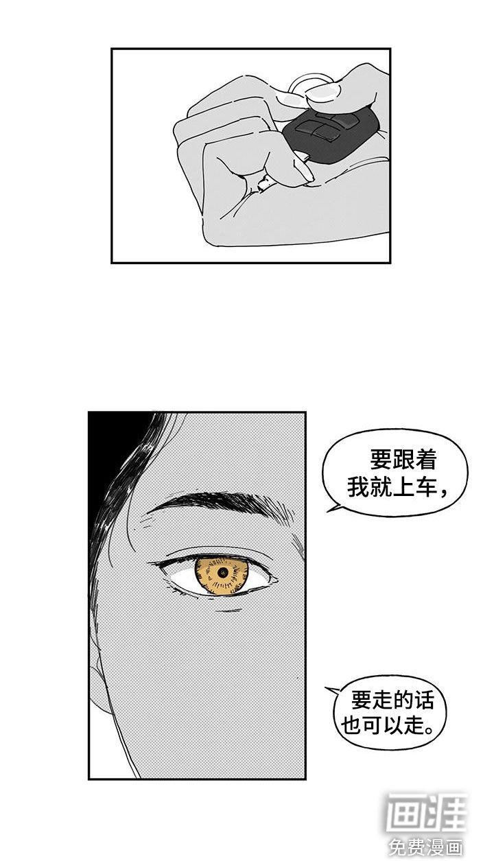 第24章：找不到