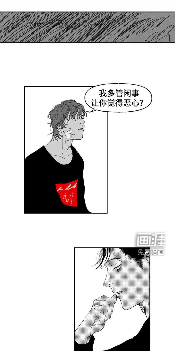 第25章：时间问题