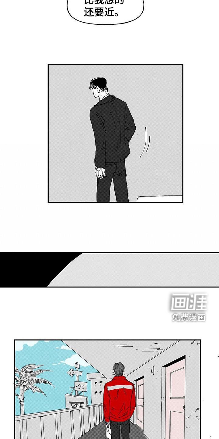 第25章：时间问题