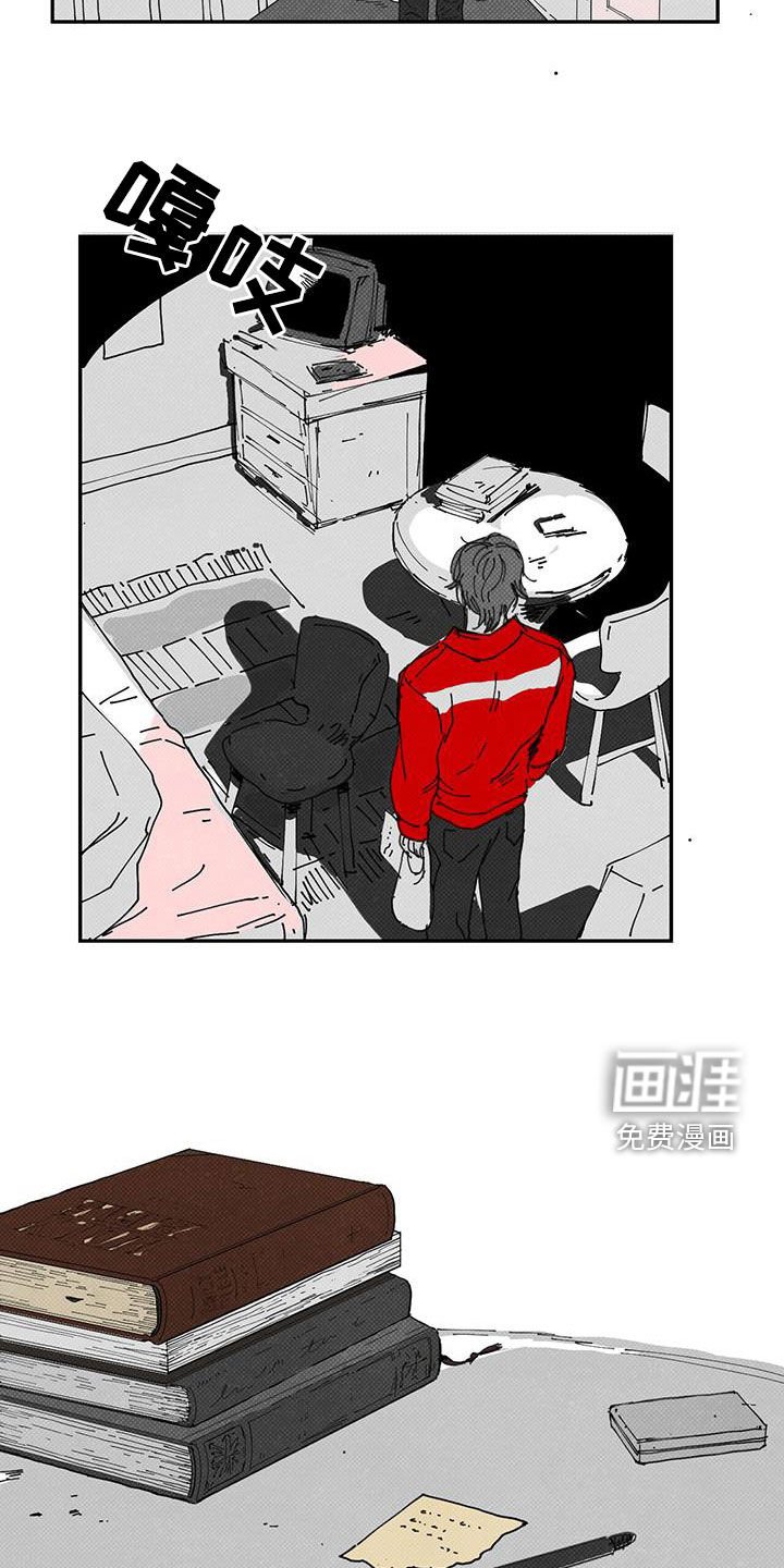 第25章：时间问题