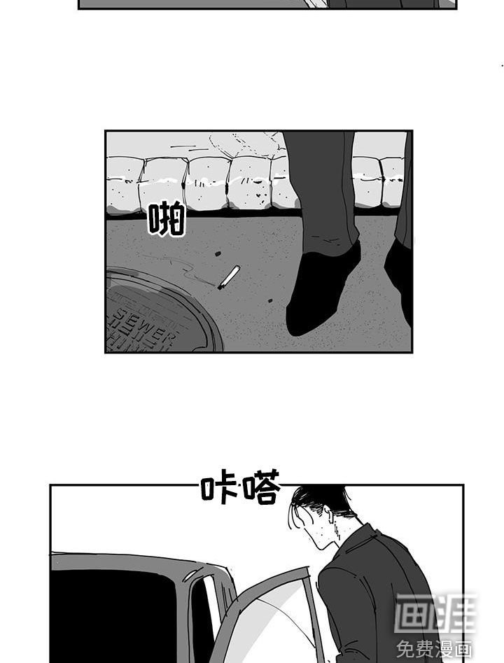 第25章：时间问题