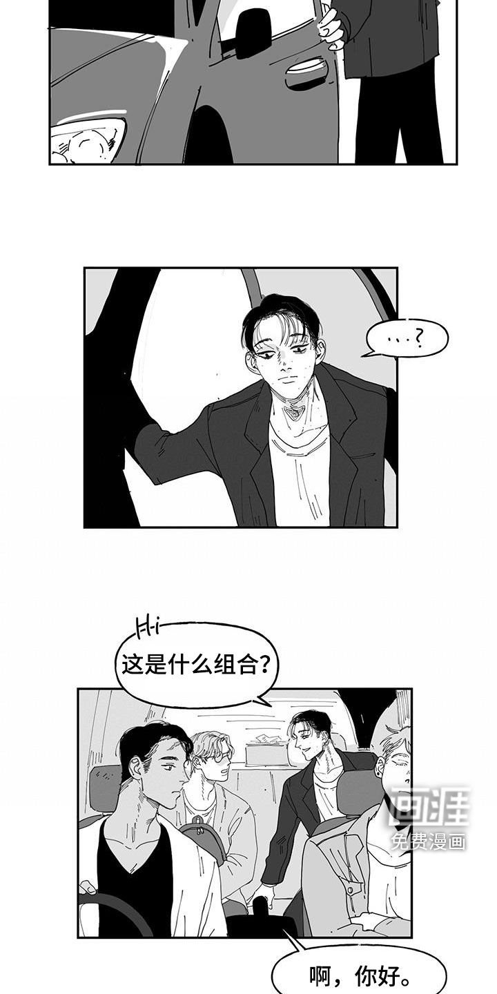 第25章：时间问题