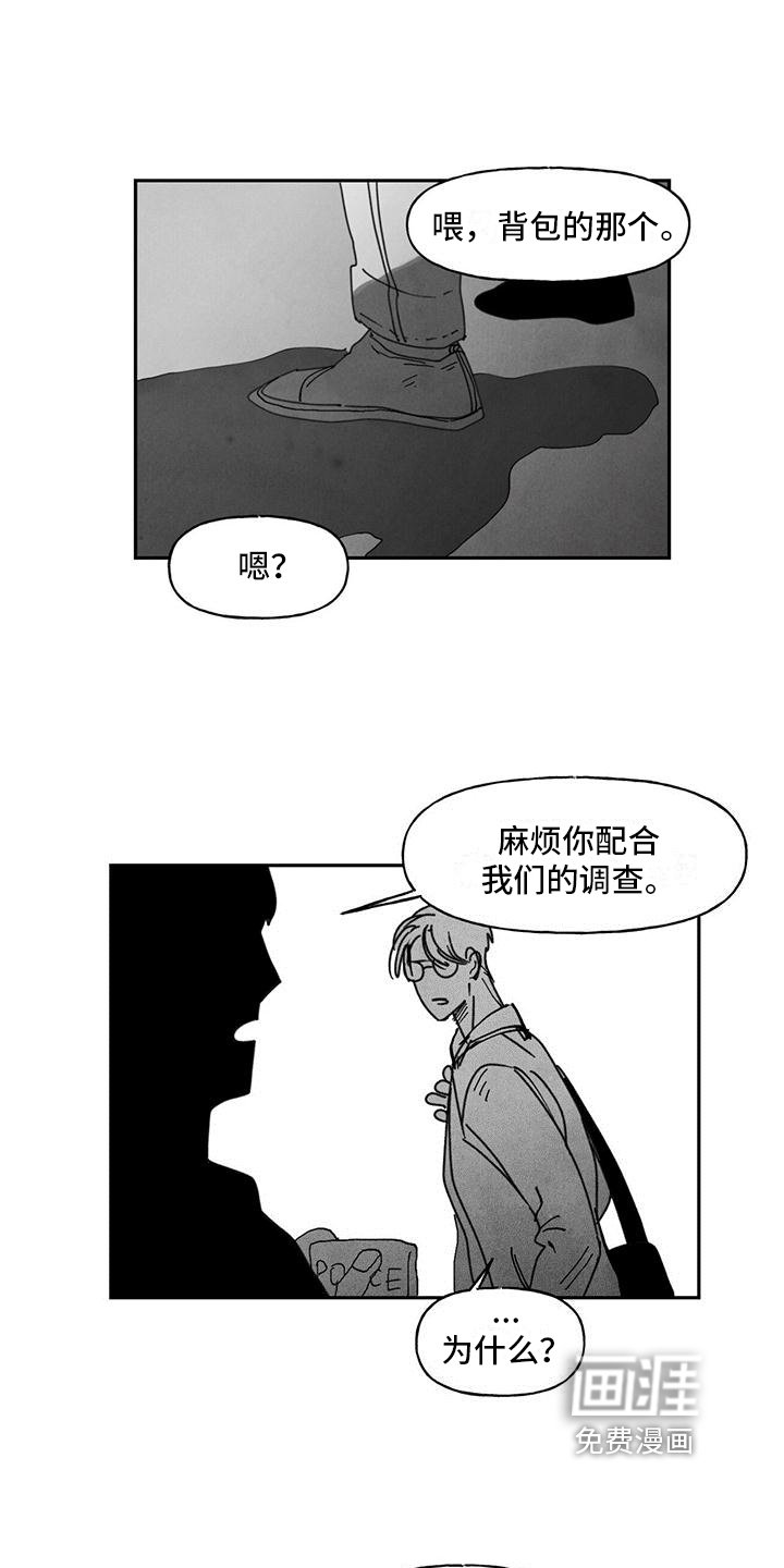 第4章：机会