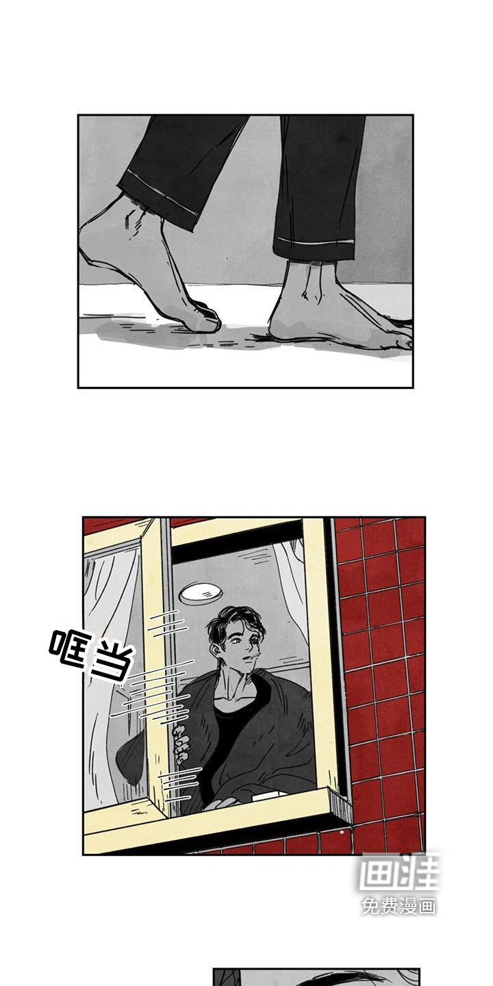 第5章：事态发展