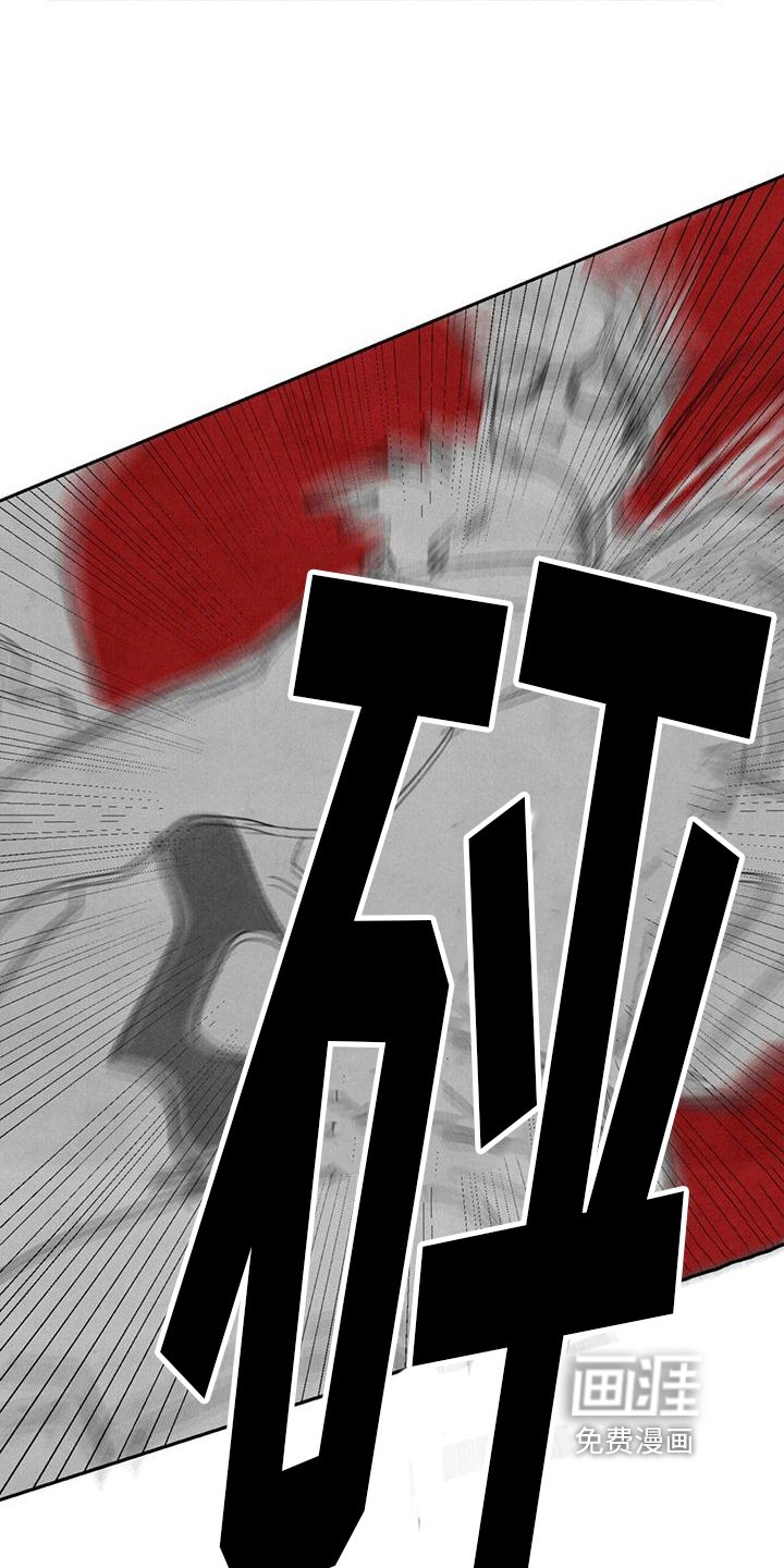 第6章：挡刀