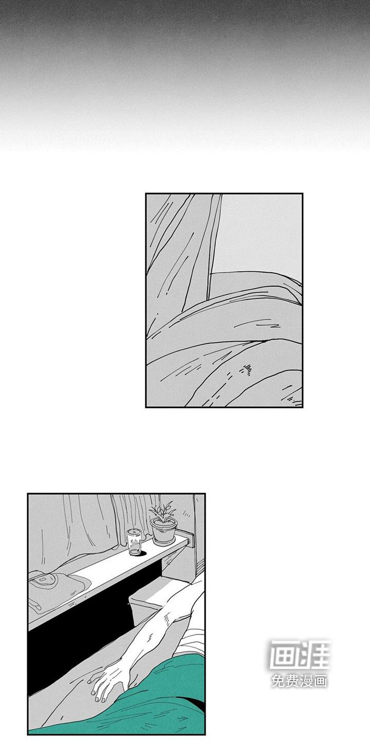 第8章：要求
