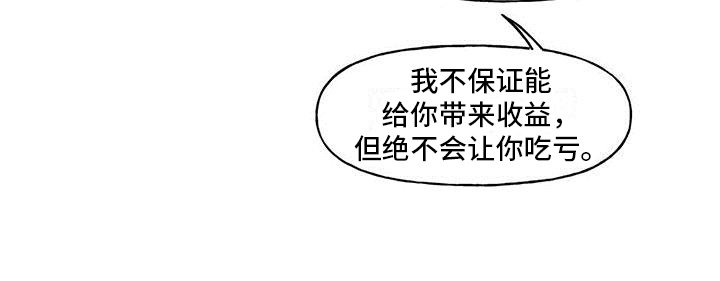 第8章：要求