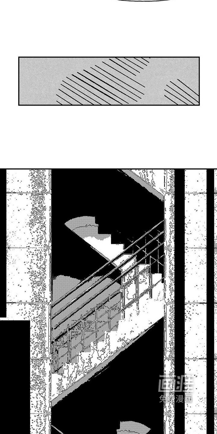 第9章：问询