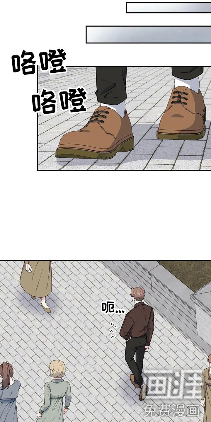 第10章：警察