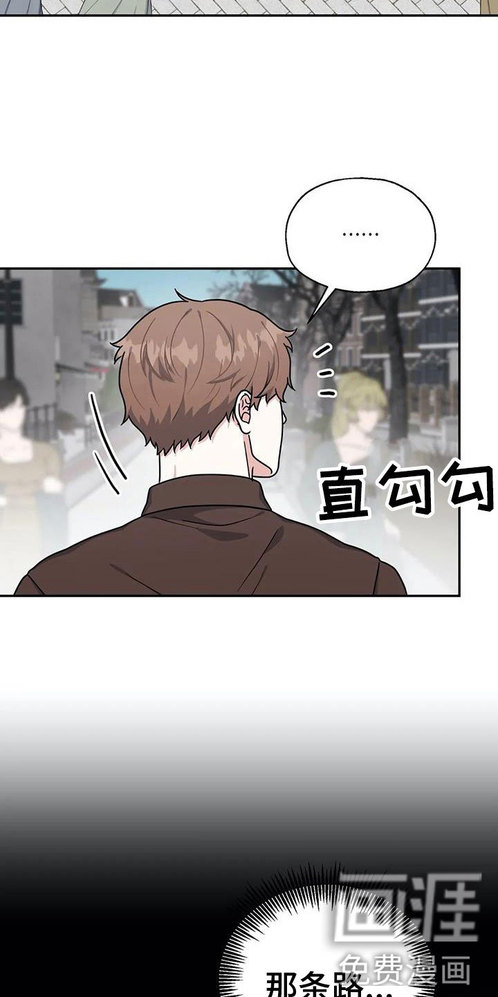 第10章：警察
