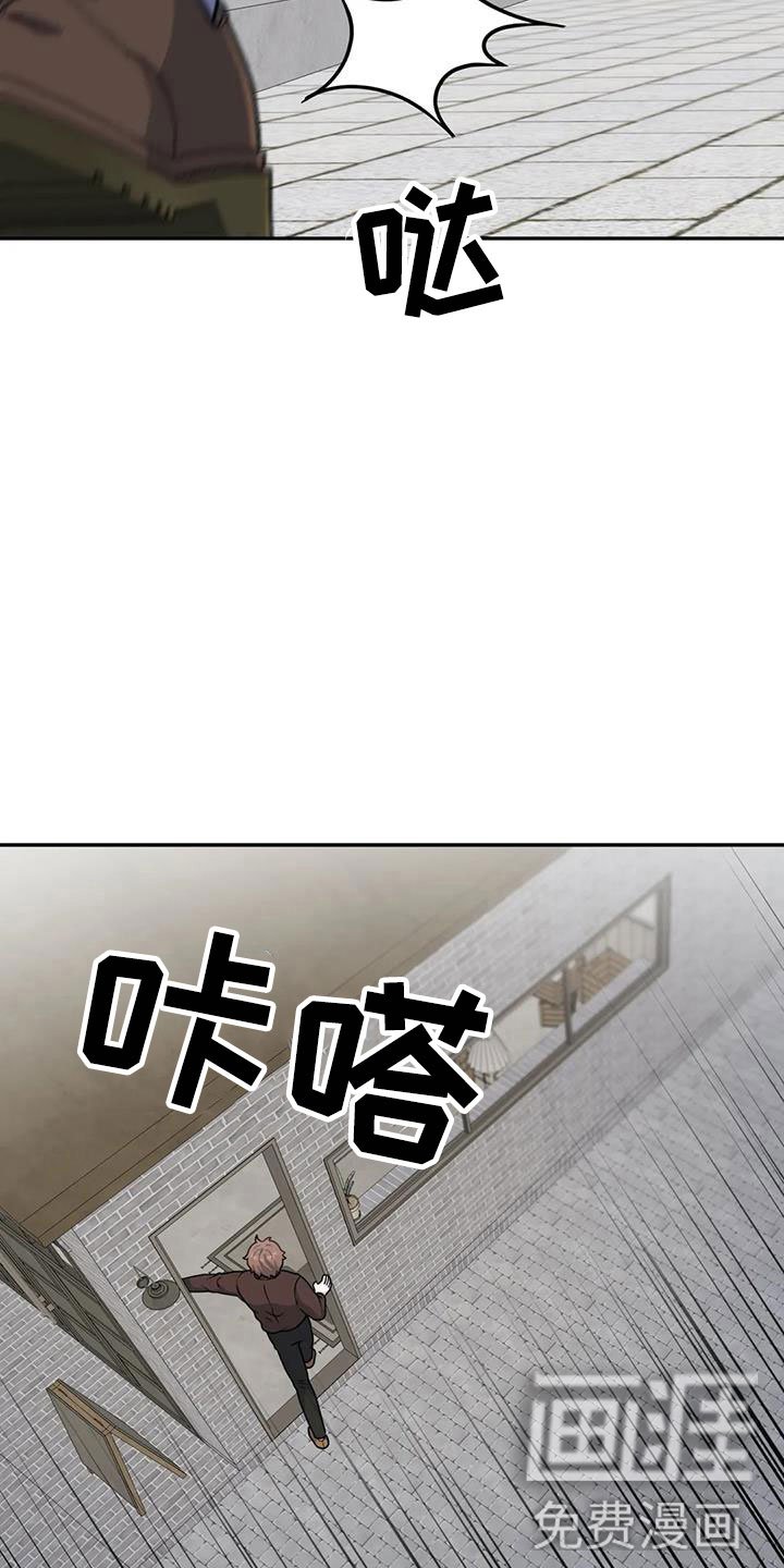 第10章：警察