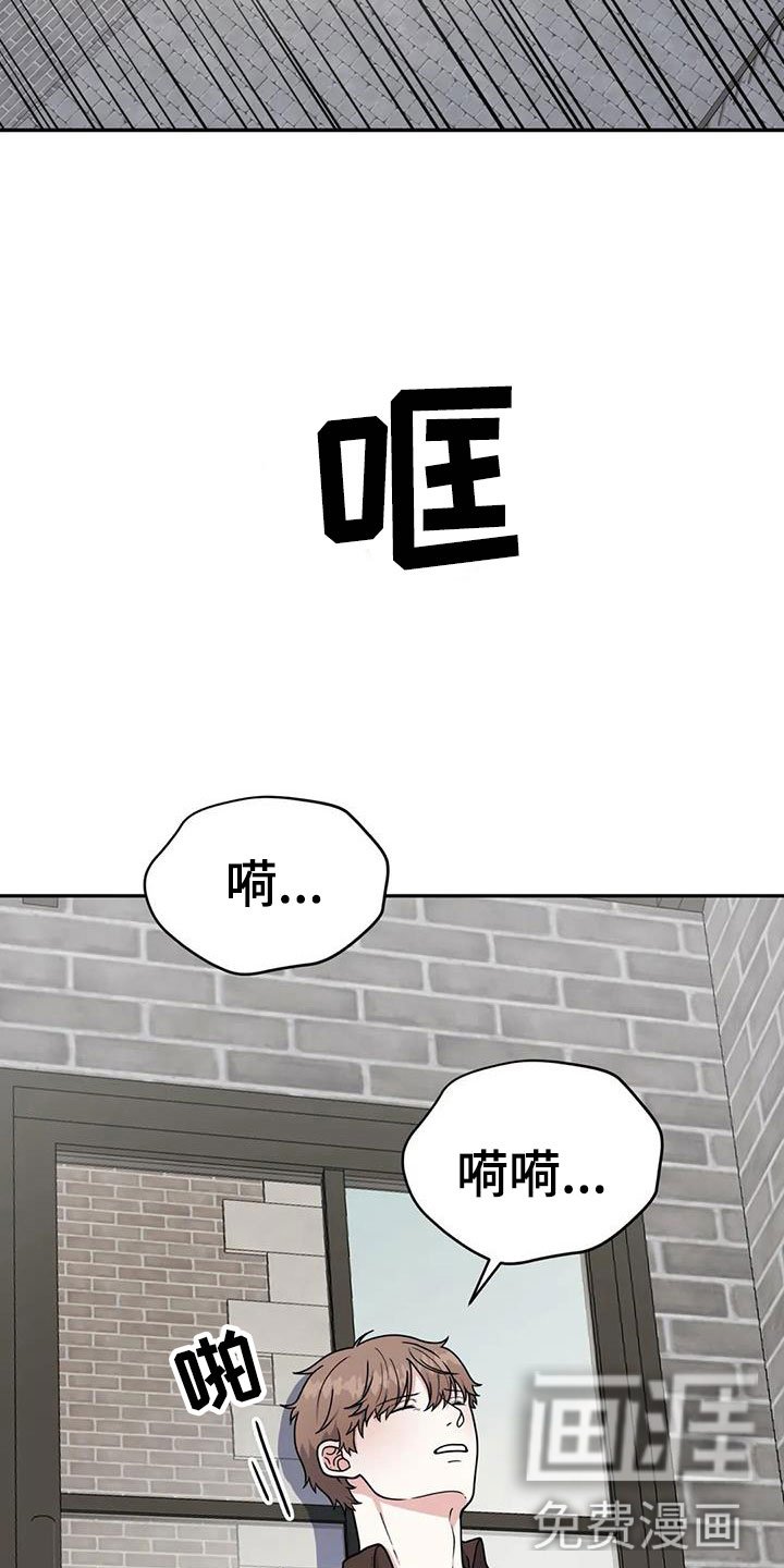 第10章：警察