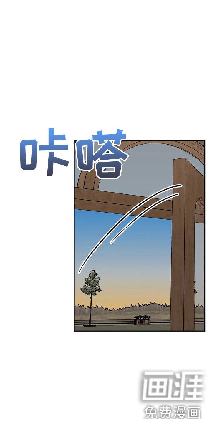 第12章：相信我