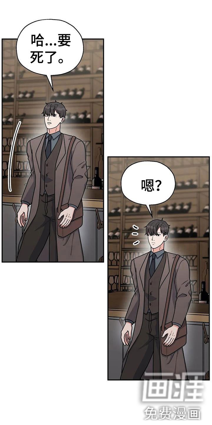 第12章：相信我