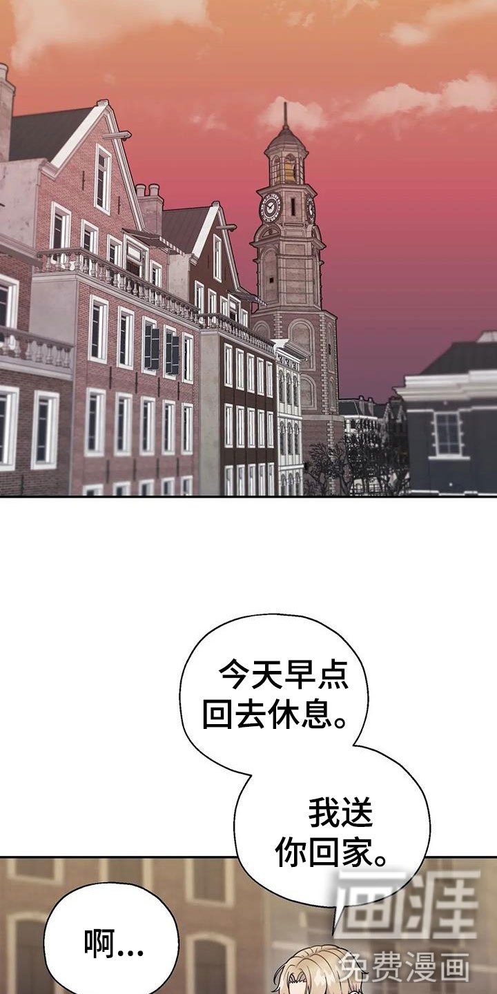 第14章：共有秘密
