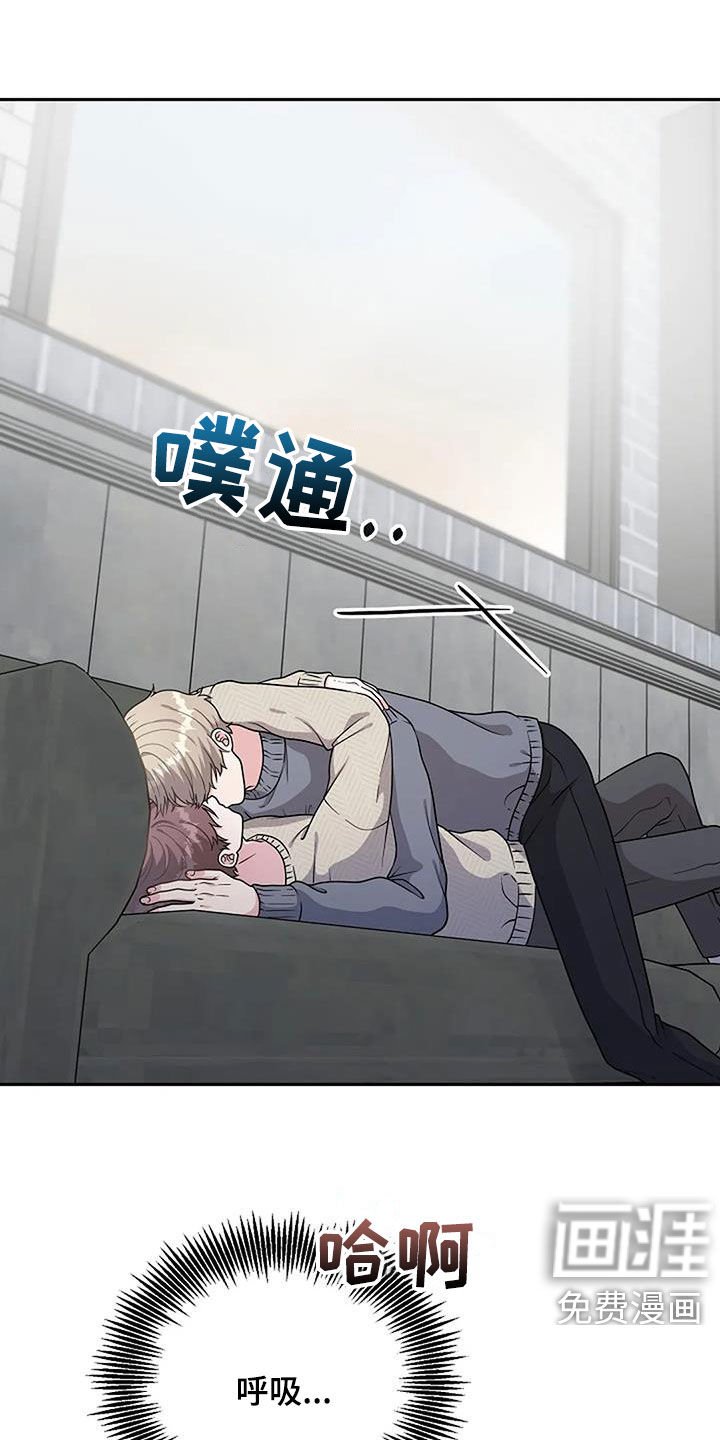 第17章：情侣关系