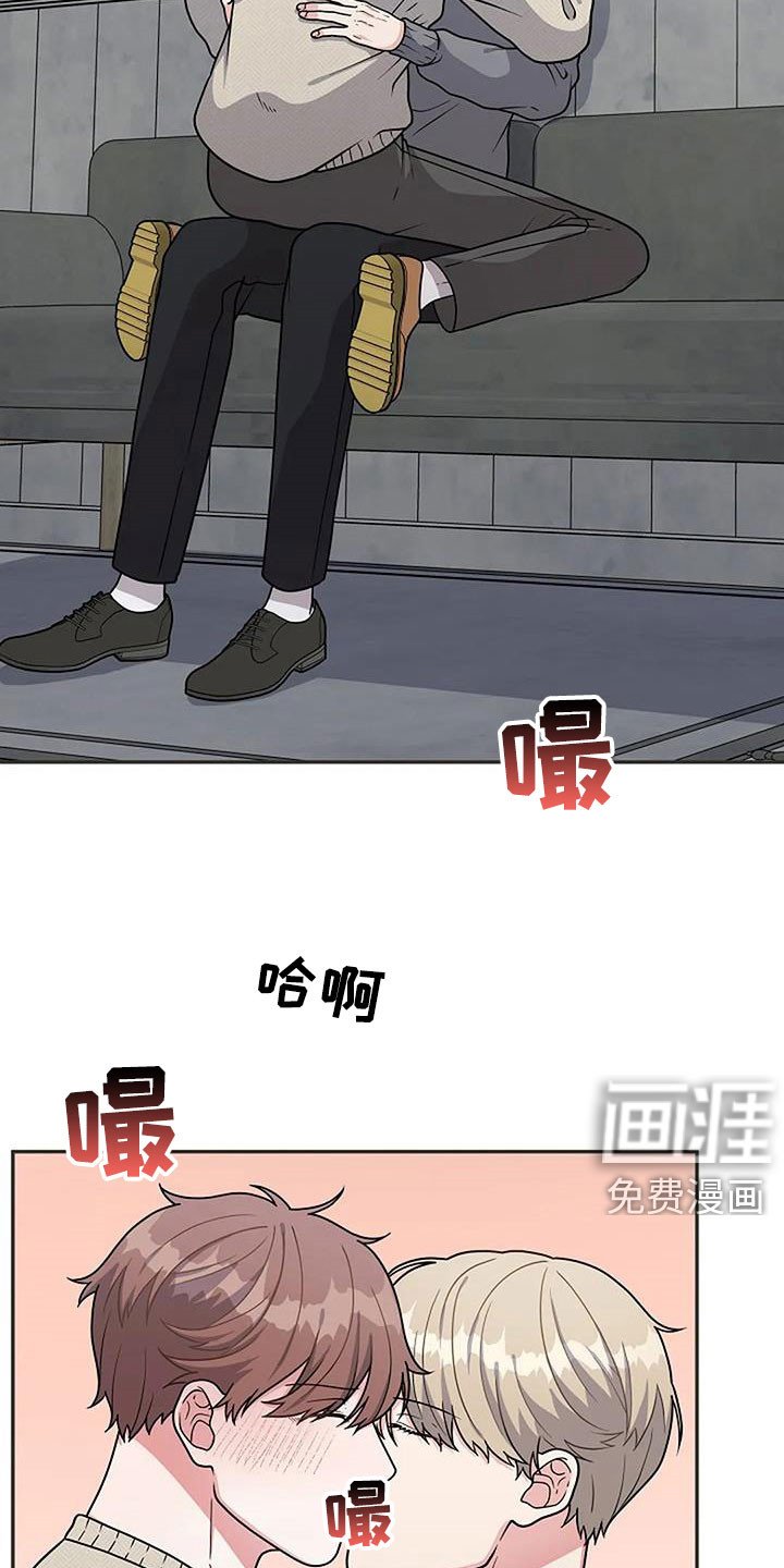 第18章：轮到我了