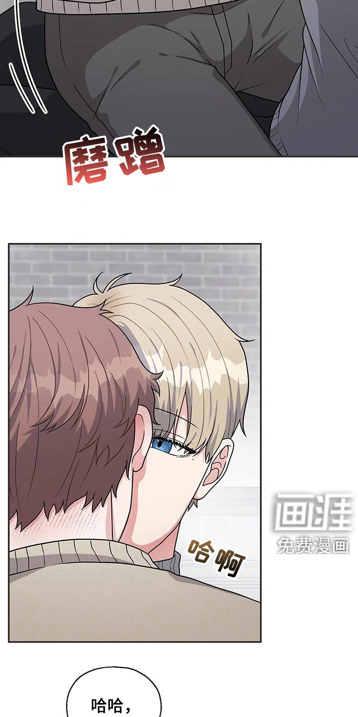 第18章：轮到我了