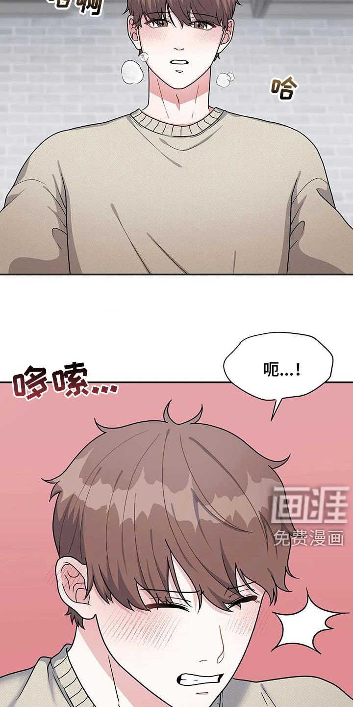 第18章：轮到我了