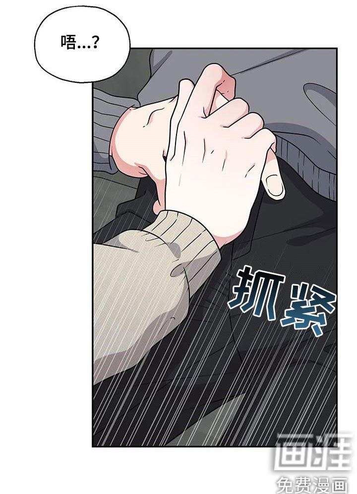 第18章：轮到我了