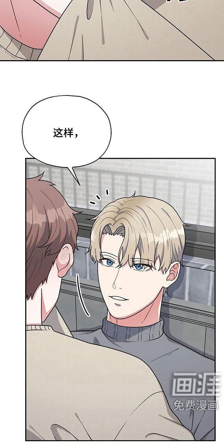 第18章：轮到我了