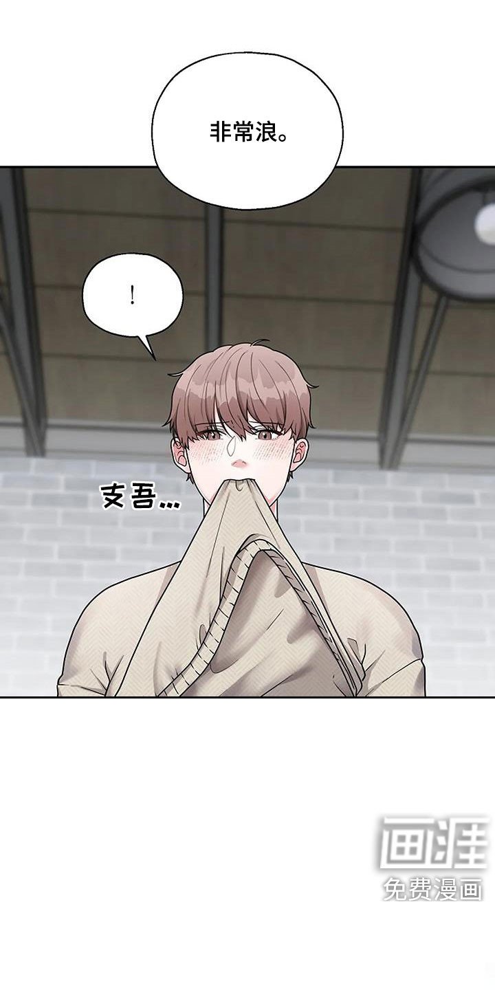 第18章：轮到我了