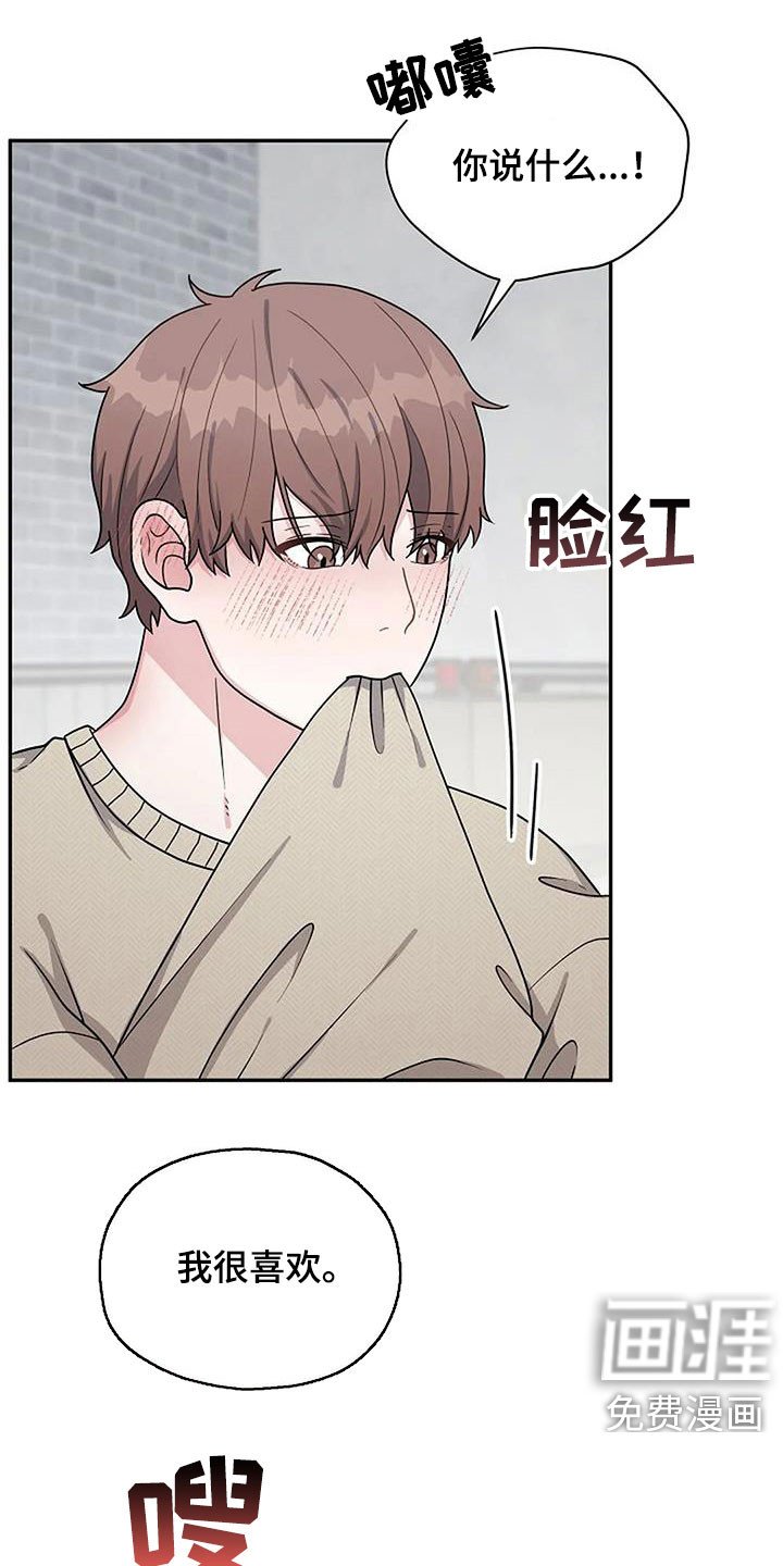 第18章：轮到我了