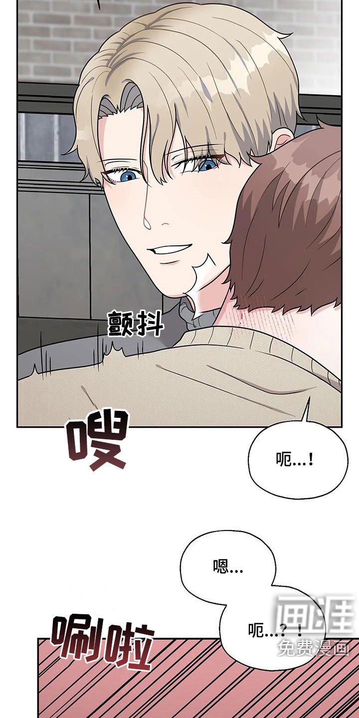 第18章：轮到我了