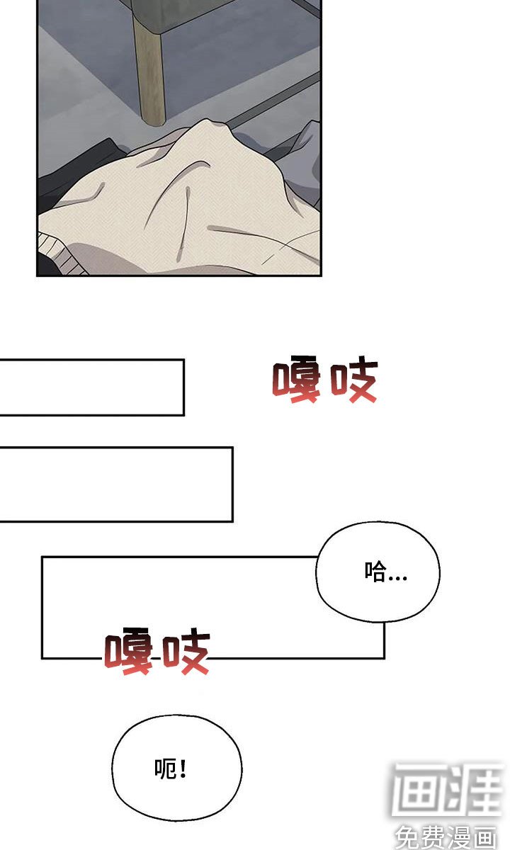 第18章：轮到我了