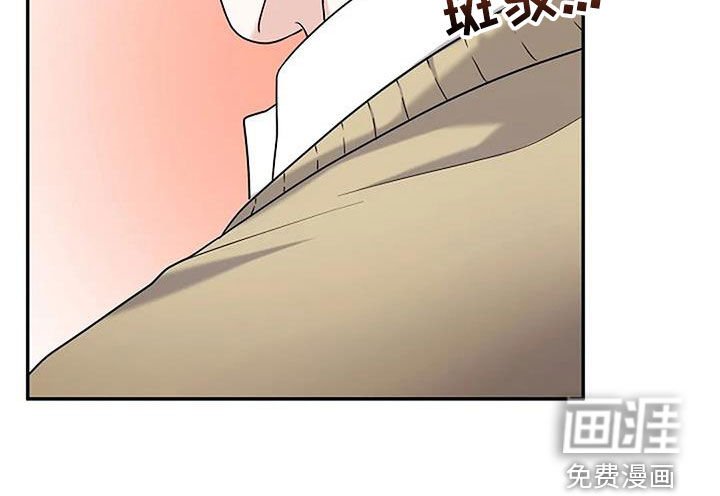 第19章：弱不禁风