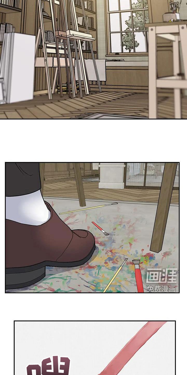 第20章：放心不下