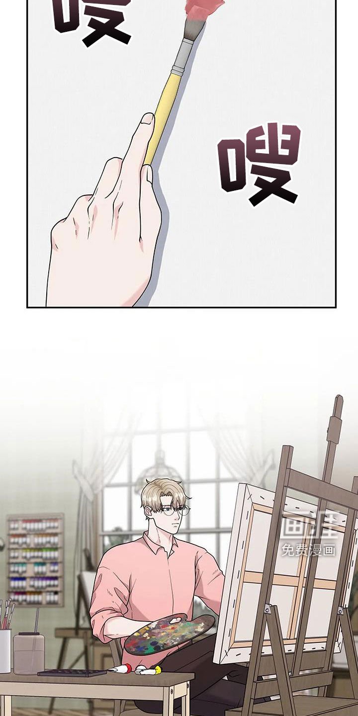 第20章：放心不下