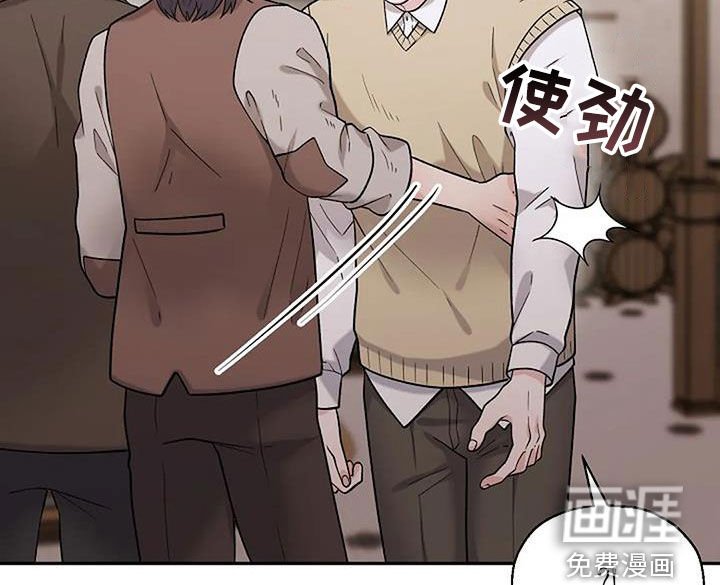 第21章：咸猪手