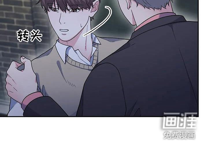第22章：你放心