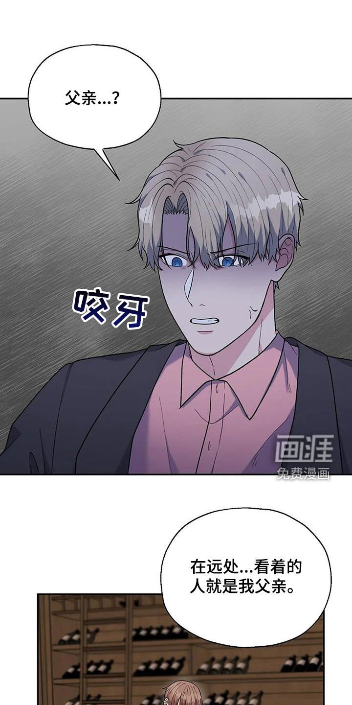 第22章：你放心