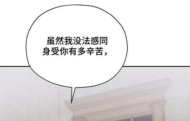 第24章：保证