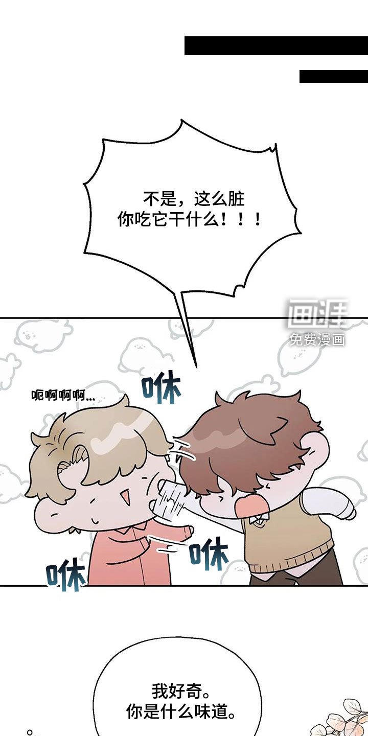 第24章：保证