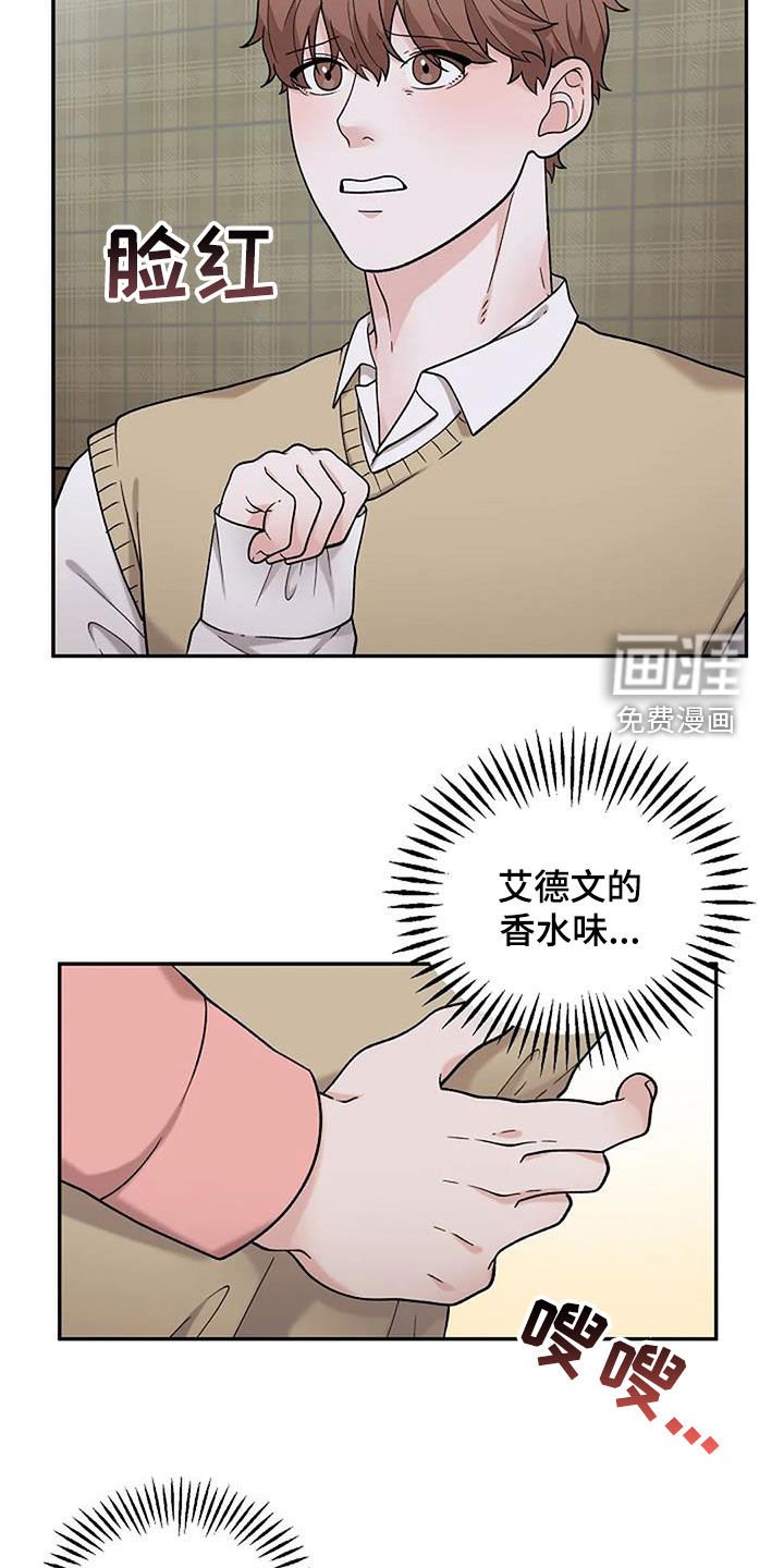 第24章：保证
