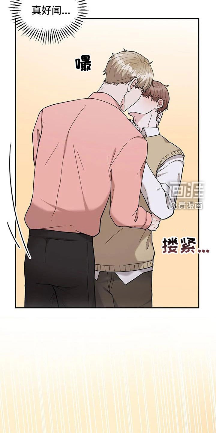 第24章：保证