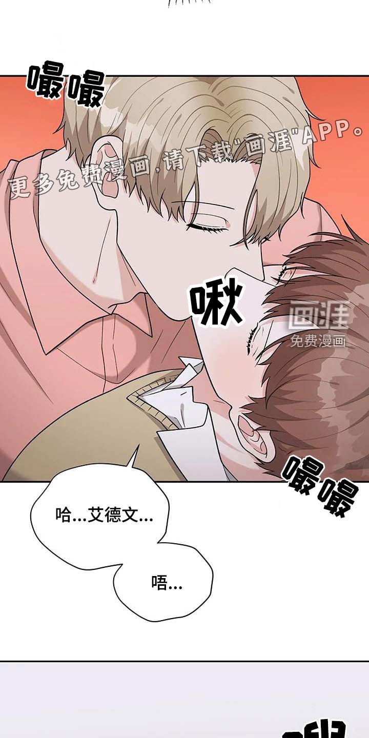 第24章：保证