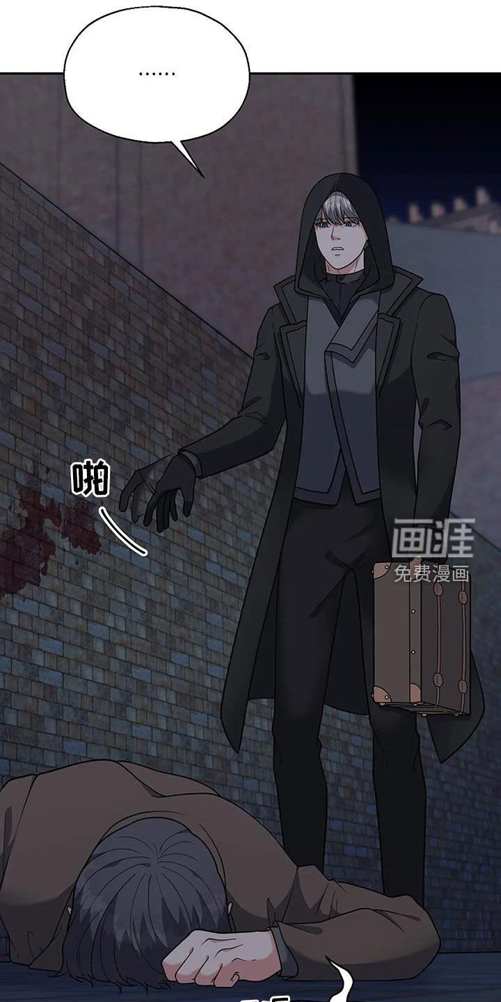 第26章：不太一样