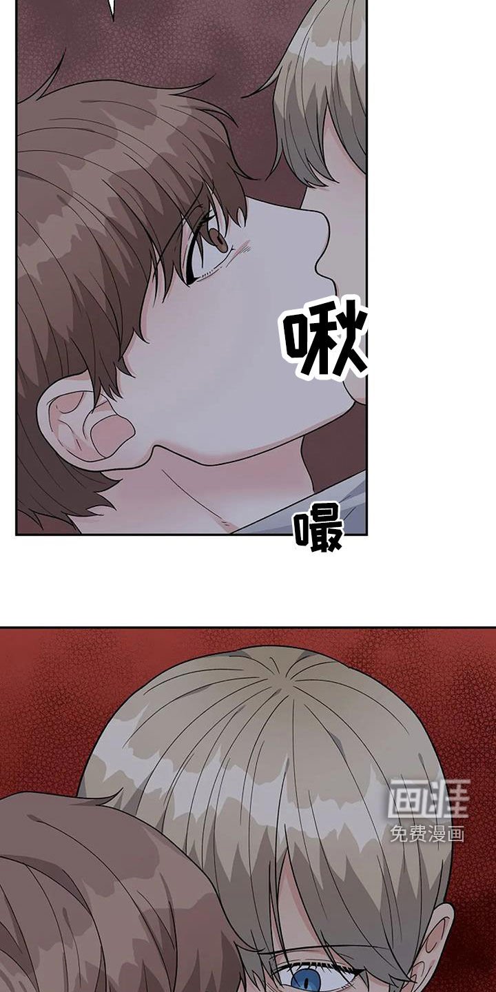第27章：拒绝